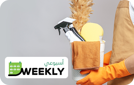 تنميهhome.labour weekly